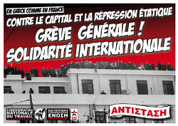 local/cache-vignettes/L250xH177/solidarite-grece_s-589e8.jpg?1422782443